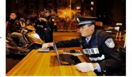 新闻爆料警察是谁啊图片,新闻爆料中的神秘警察身份曝光