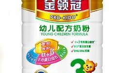 伊利奶粉员工爆料视频,揭露行业黑幕与真相