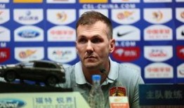 徐新天涯爆料新闻视频