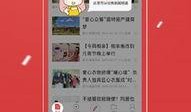 哪些网可以爆料新闻内容,新闻内容生成背后的秘密
