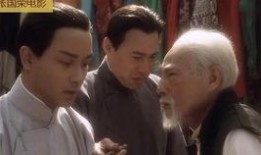 霸王别姬爆料视频大全集,揭秘经典电影幕后故事与精彩片段