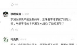 今日吃瓜爆料免费,揭秘娱乐圈幕后真相，免费获取独家内幕！