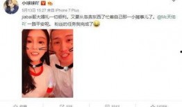 吃瓜网红大事件视频,揭秘网络红人幕后风云