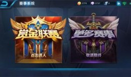 王者荣耀最新爆料龙蛋在哪