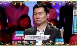 娱乐爆料表哥视频大全,表哥视频大全，带你领略幕后风云
