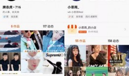 呆雨爆料视频最新一期,揭秘一期视频背后的惊人真相