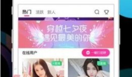 奶茶最新爆料视频大全