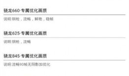 散兵最新爆料语音下载,神秘事件背后真相揭晓