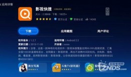 最新魔盒爆料,揭秘神秘新功能，引领科技潮流新篇章