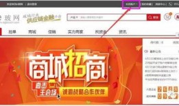 北方网新闻爆料平台下载,聚焦民生热点事件