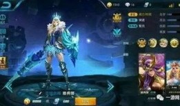 王者荣耀最新爆料皮肤,神秘英雄华丽蜕变，炫酷特效引期待！