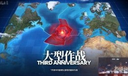 航线爆料最新消息视频播放,最新消息视频深度解析