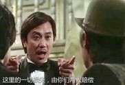 a计划粤语在线观看,重温经典，感受港剧魅力