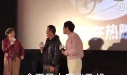 娱乐圈吃瓜一线,揭秘最新吃瓜一线！