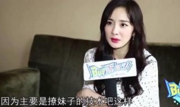 红雨妹妹爆料视频大全,揭秘娱乐圈幕后真相