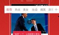 陈奕诺最新爆料视频在线观看,幕后真相大曝光！