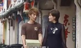 钻石情缘全集在线观看,全集剧情回顾，浪漫爱情故事尽在其中