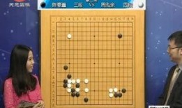 围棋比赛爆料视频下载,独家爆料视频深度解析