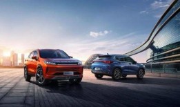 星途新车爆料视频完整版