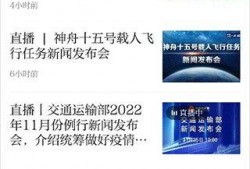 红网新闻投诉爆料热线,守护舆论监督的桥梁