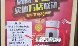网友爆料蛋糕店视频大全,蛋糕店视频大全，揭秘甜蜜背后的秘密