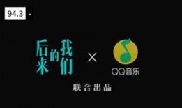 娱乐爆料营销号bgm,bgm独家揭秘，明星幕后故事大公开！