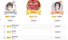 旭旭速讯最新爆料,揭秘最新热点事件内幕