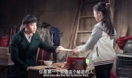 吃瓜电影在线观看免费,吃瓜电影在线观看盛宴