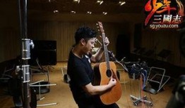 新闻现场独家爆料视频播放