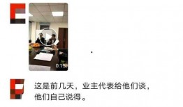 如何爆料诈骗行为视频,揭秘如何有效举报诈骗行为