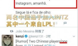 中国队友爆料视频最新版,揭秘背后真相与精彩瞬间