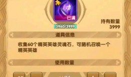 五月新人物爆料视频,神秘角色揭秘，精彩剧情即将揭晓