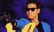 太子传说在线观看,穿越时空的传奇之旅