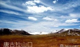 西藏风光爆料视频大全,视频大全带你领略高原魅力