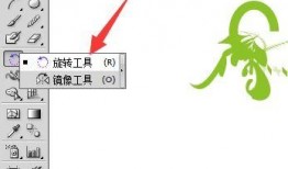 种草工具爆料视频教程,轻松掌握视频爆料技巧