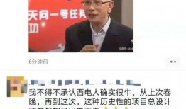 张荣爆料内容视频,事件背后惊人真相