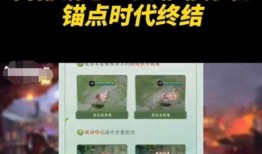 关菲菲视频爆料