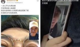 网红刀小刀吃瓜事件视频,揭秘网红圈内的真实风波
