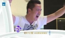 甜馨舅舅爆料视频最新,独家爆料视频内容大揭秘