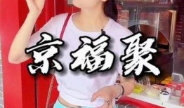 娱乐吃瓜酱7年之约,见证娱乐圈风云变幻