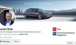 最新款特斯拉爆料视频播放,颠覆性设计与性能革新揭秘