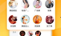 珠宝博主爆料视频下载,独家珠宝鉴赏与幕后故事