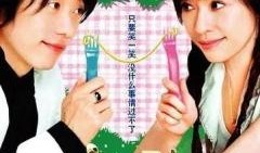 微笑pasta手机在线观看,重温甜蜜校园时光