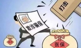 如何爆料诈骗行为视频,揭秘如何有效举报诈骗行为