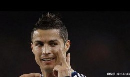 沙特媒体爆料c罗视频,引发舆论风波