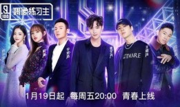 娱乐圈吧爆料,明星恋情曝光，真相令人震惊！