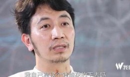 erise 对林生斌的最新爆料,Erise最新爆料揭露惊人内幕”