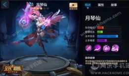 吕布和貂蝉最新爆料视频,揭秘历史传奇人物的新视角