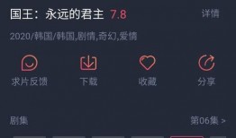 国产剧手机在线观看,随时随地享受精彩剧集