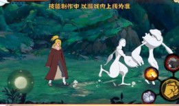 迪达拉秽土爆料视频在线观看,独家视频带你领略神秘力量